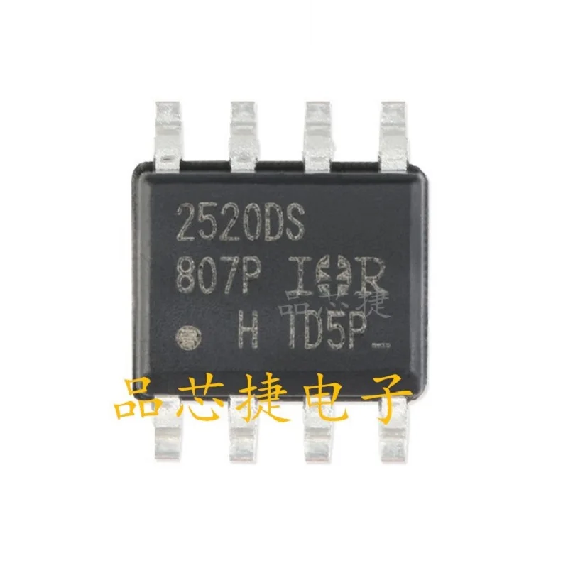 

10 шт./лот IR2520DSTRPBF разметка 2520DS SOIC-8 с адаптивным балластным контролем IC