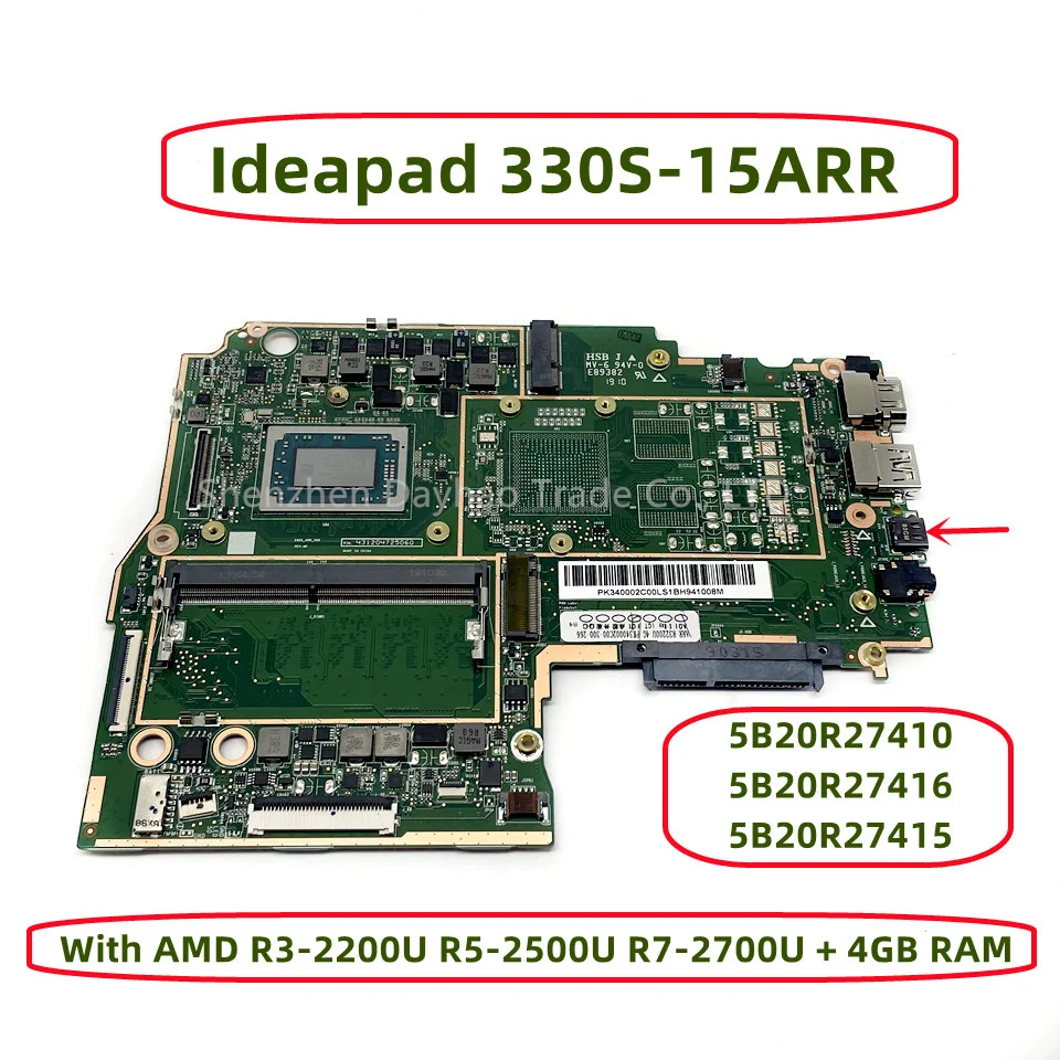 FRU: 5B20R27416 5B20R27415 для Lenovo Ideapad 330S-15ARR материнская плата для ноутбука с AMD R3-2200U R5-2500U 4 Гб ОЗУ DDR4
