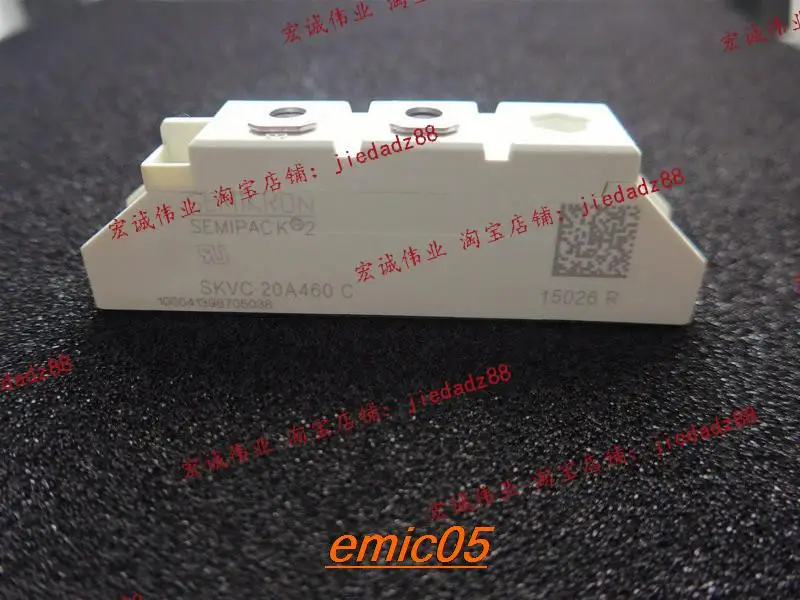 

Original Stock SKVC20A460C