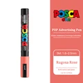 PC-5M Rugosa Rose