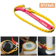 

8/12inch Belt Wrench Oil filter puller Strap SpannerChain Jar Lids Disassembly Tool Adjustable Strap Opener Plumbing Tool
