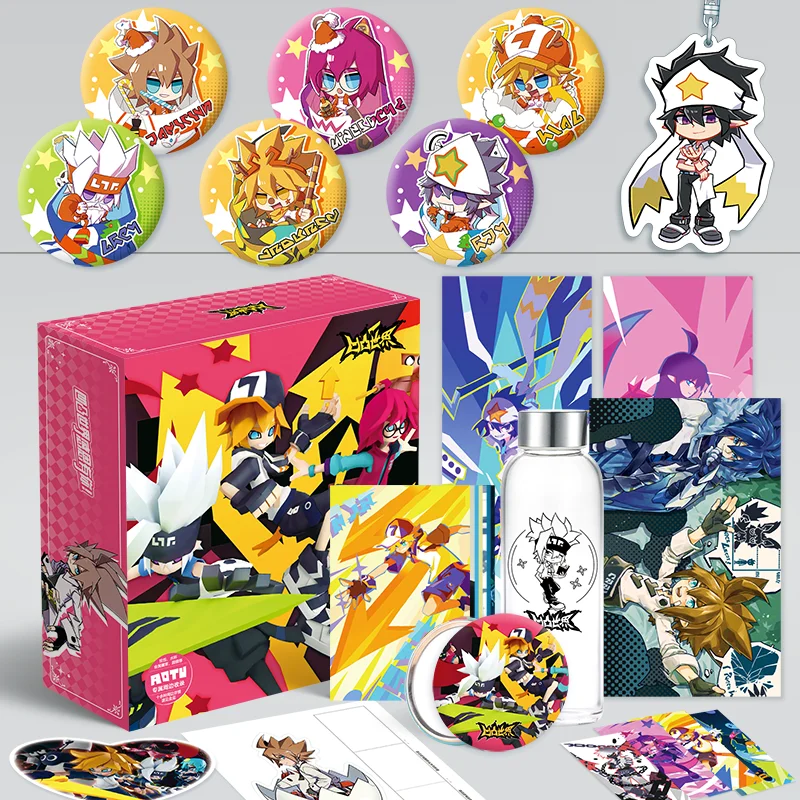

Anime Aotu World Big Gift Box Water Cup Keychain Card Storage Box Mirror Postcard Bookmark Poster Gift