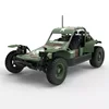 Sg1612 4wd Rc Cars 4x4 Off Road Drift Racing Cars 50km/H Super High Speed Radio Waterproof Truck Remote Control Toys Kids Gifts 5