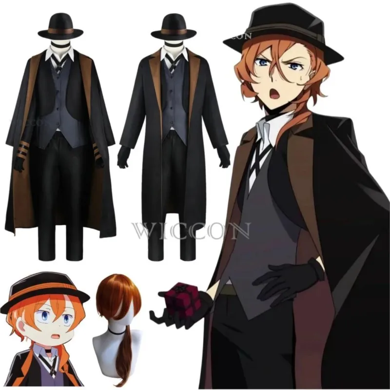 

Bungo Stray Dogs Cosplay Nakahara Chuuya Chuya Cosplay Costume Halloween Costume Anime Clothes Disfraz Adulto