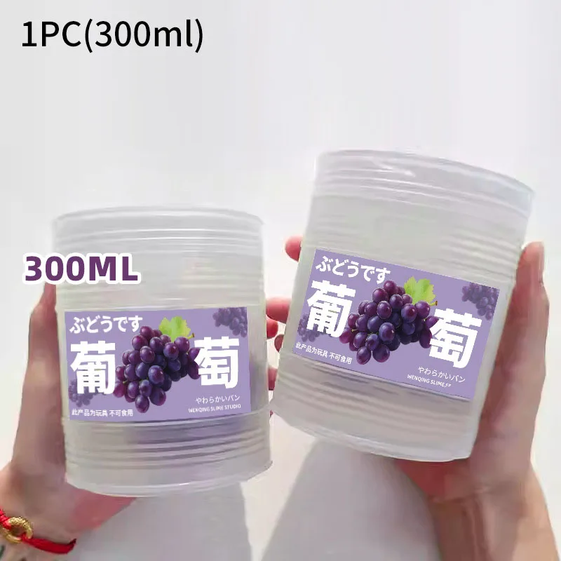 Grape juice