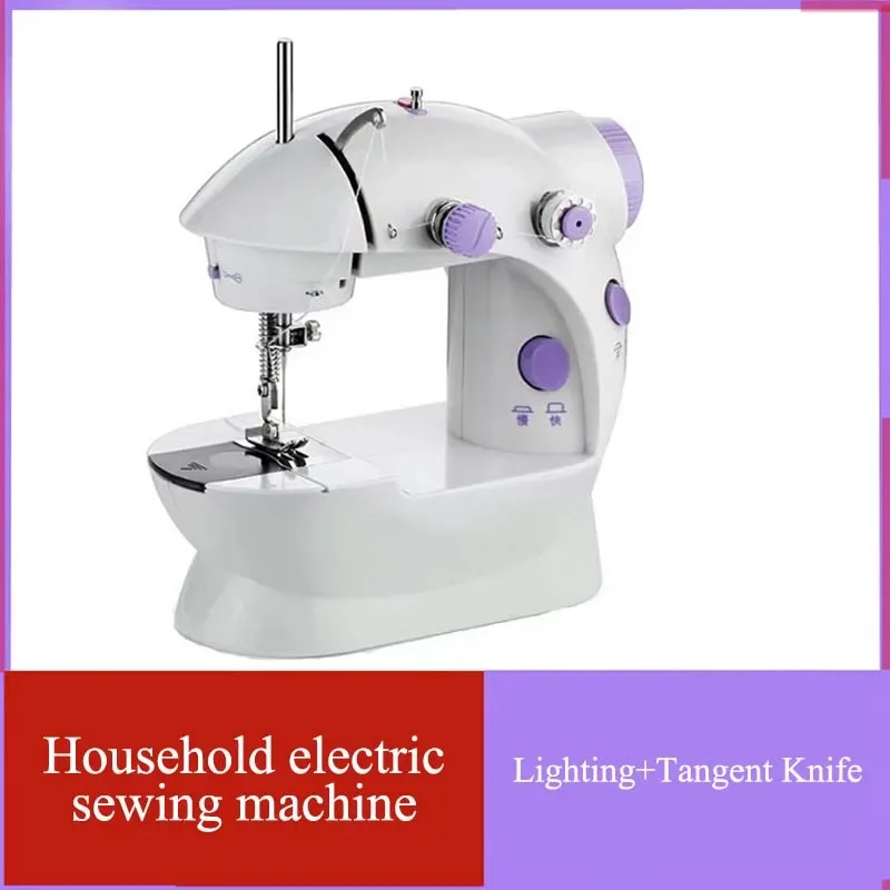 

Портативная бытовая швейная машина, многофункциональная настольная электрическая швейная машина с подсветкой, нож для резки, электроинструменты