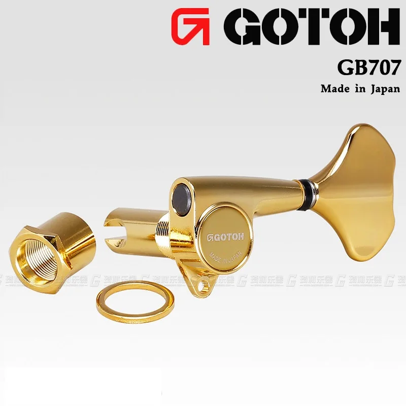 

Головной тюнер для бас-машины szyh GB707, 4-струнная и 5-струнная