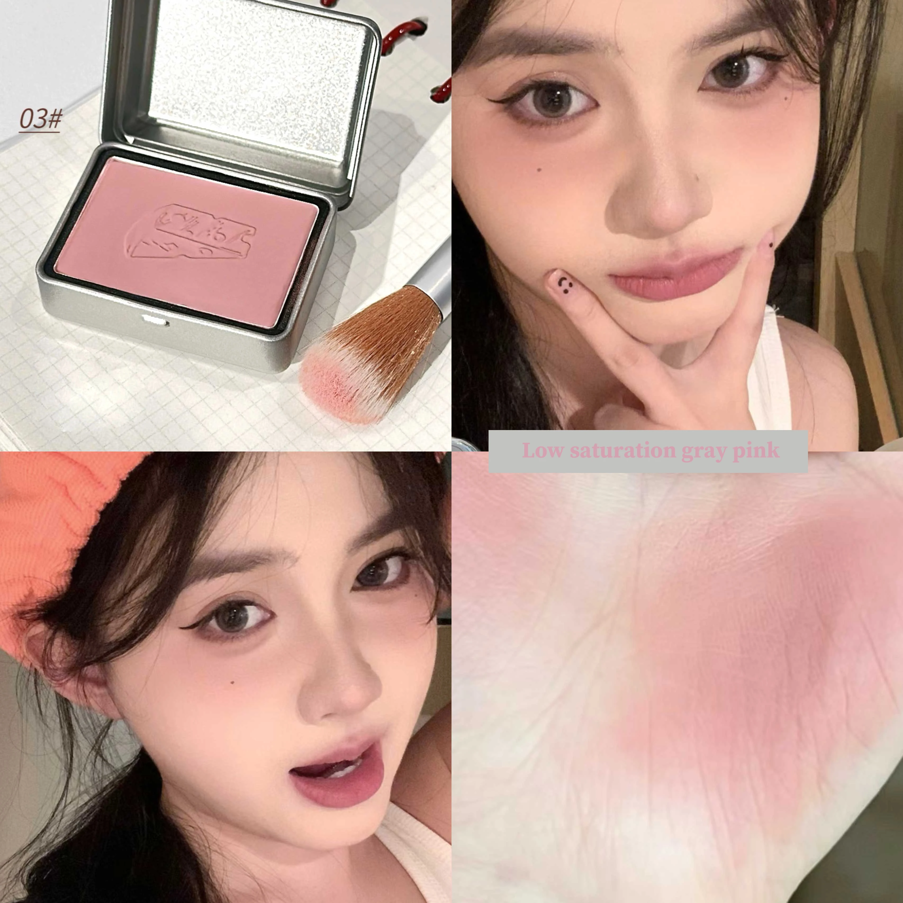 BLACKNANA Long-lasting Tender Rouge Blush Cream in Soft Gray Pink