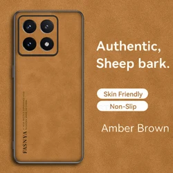 Leather TPU Soft Bumper Protective Phone Case with Lens Protection for Xiaomi 13 Ultra (Light brown)