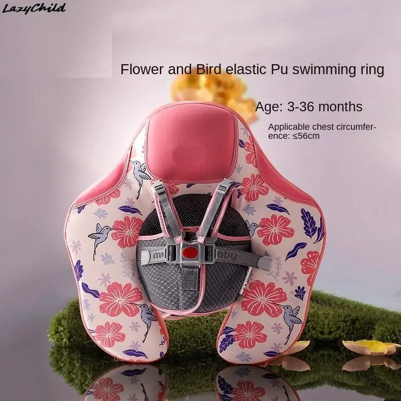 children's-lap-baby-no-inflatable-swimming-ring-sunshade-underarm-ring-neck-ring-3d-plus-tpu-fabrics-safety-and-comfort