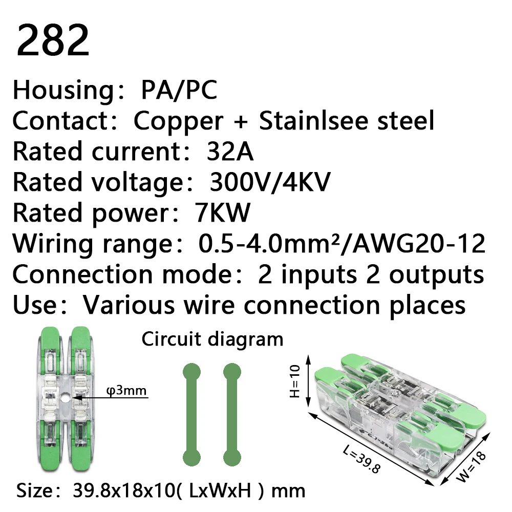 Mini Fast Wire Cable Connectors Universal Compact Conductor Spring Splicing Wiring Connector Push-in Terminal Block 601 412 battery disconnect switch Electrical Equipment & Supplies