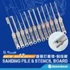 Hobby Model Craft Tool Fine part grinding file+Carving Auxiliary Ruler Combination set 12 sizes 0.4mm Thickness 1