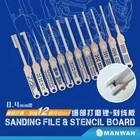 Hobby Model Craft Tool Fine part grinding file+Carving Auxiliary Ruler Combination set 12 sizes 0.4mm Thickness 1