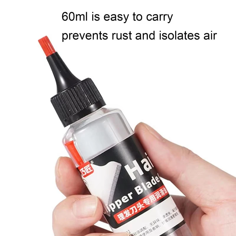 60ML Hair Clippers Oil Lubricant Hair Trimmer Cutter Repair Rust Prevention Maintenance Electric Clipper Shaver Noise Reduction