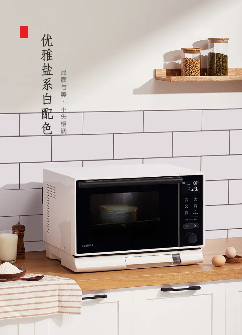 Description Picture 5 of itemstove Microwave oven Oven Micro steaming and baking all-in-one machine Desktop household intelligent small light wave stove