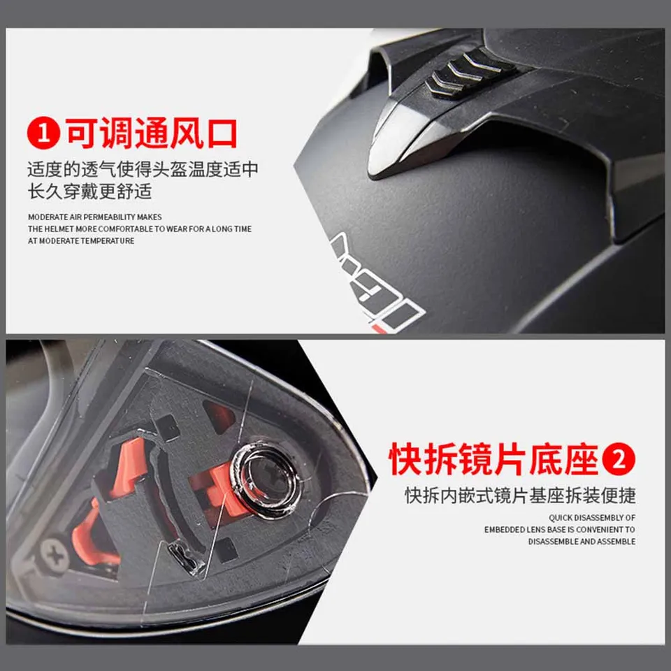 ������ Ǯ ���̽� ����Ŀ ���, ������ ����ũ�ν� ����ũ, ���� ���� �Ӹ� ��ȣ, ��⼺ ������� �׼����� S-2XL