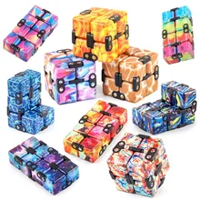 

Colorful Infinity Magic Cube Square Puzzle Toys Relieve Stress Hand Game Four Corner Maze Toys Children Adult Decompression