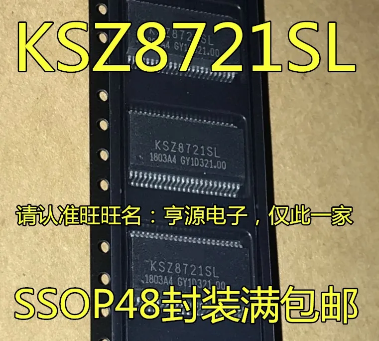 

10 шт., 100% оригинальный новый приемопередатчик KSZ8721 KSZ8721SL KS8721SL-интерфейс SSOP48