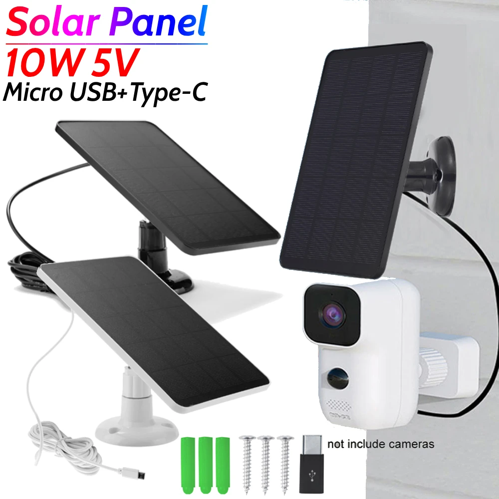 10W 5V IP Security Camera Charger 1