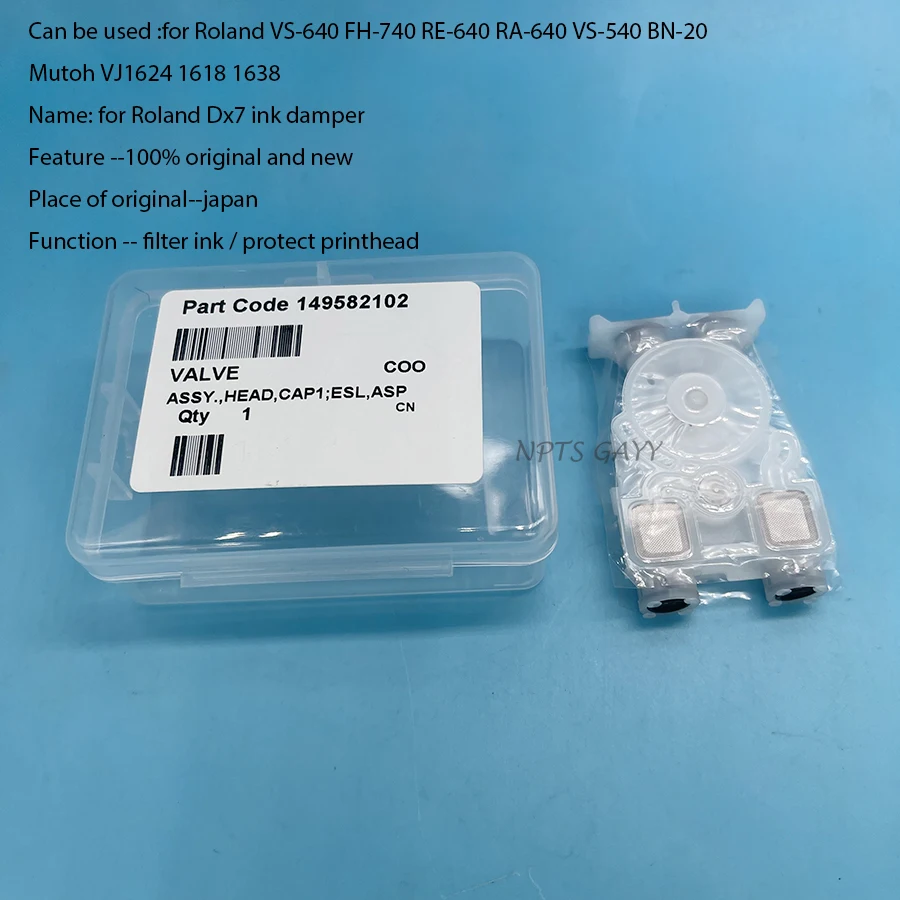 vs-640 FH-740 re-640 RA-640 vs-540 BN-20 mutoh