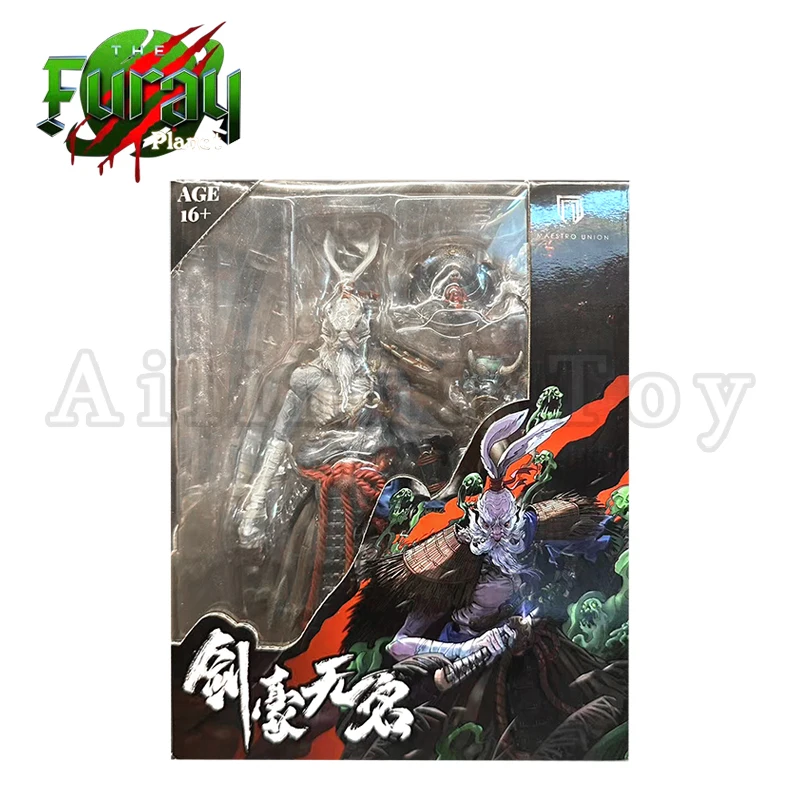 Jiang Meng 1/12 8inch Action Figure Furayplanet Series Wave