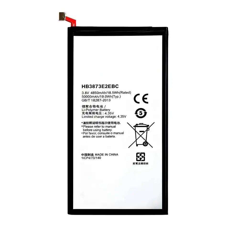 Batería de repuesto compatible con Huawei EE Eagle, Guatemala