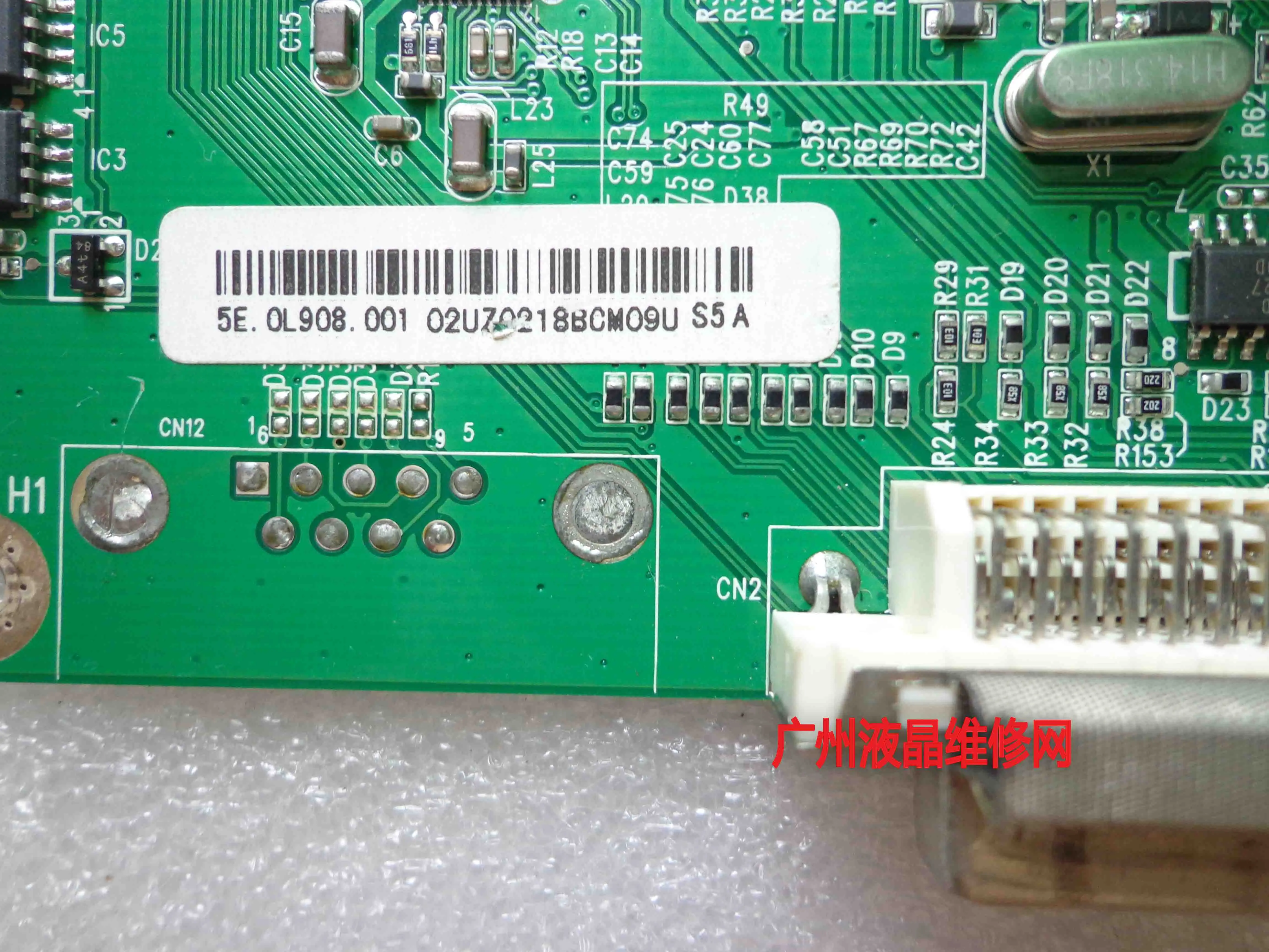 WACOM P/N:4H.0L908.A02 REV.4 DTU-1931-MAIN-10.PCB 산업용 마더보드