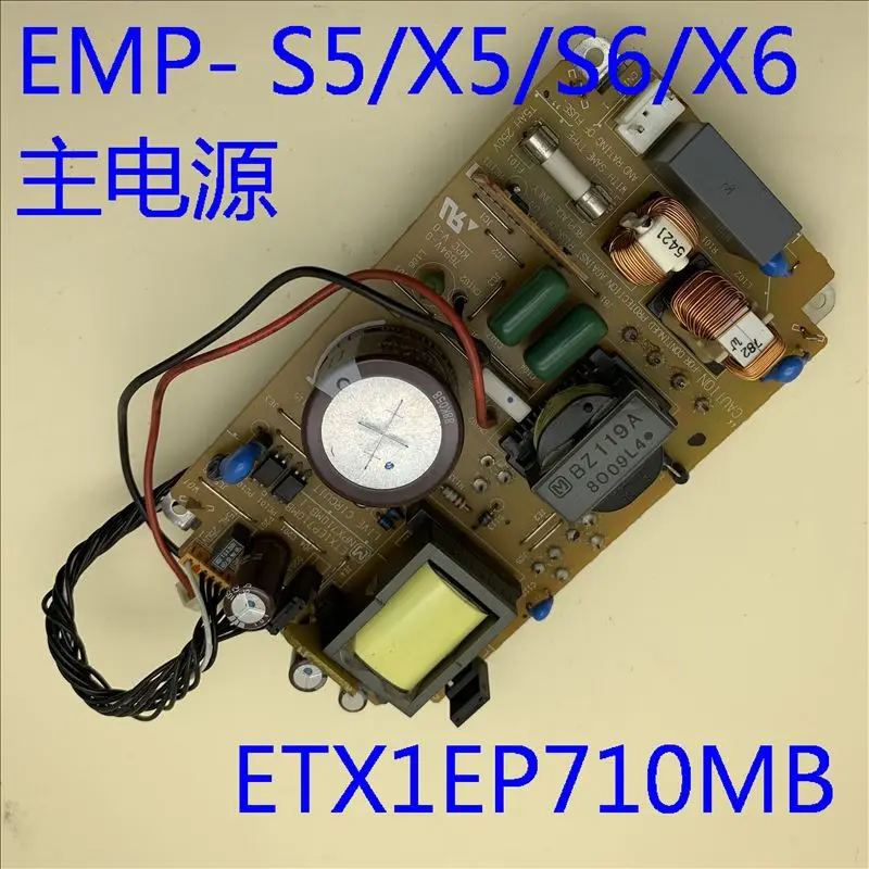 

YD Top quality ETX1EP710MB 100% New Original projector ballast board lamp For EMP-S5/X5/S6/X6/W6/260