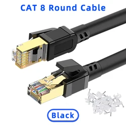 High - Speed Cat 8 Ethernet Cable - 40Gbps, 2000MHz Shielded LAN Cord - 1m (Black - Cat 8 Round)