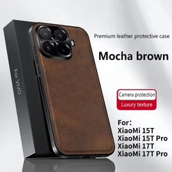 Premium Luxury Leather Anti - Drop Case - Shockproof Bumper Cover for Xiaomi 17T Pro (Dark Brown)