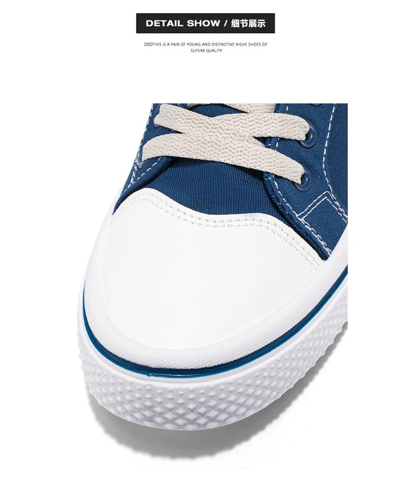 Men's Casual Canvas Shoes Detail 1