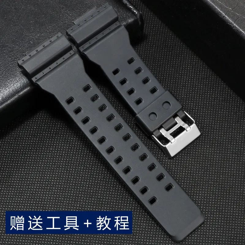 Silicone Strap for CASIO G-SHOCK Watches