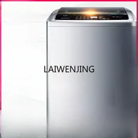 SGF large commercial large capacity washing machine automatic 20KG household 1
