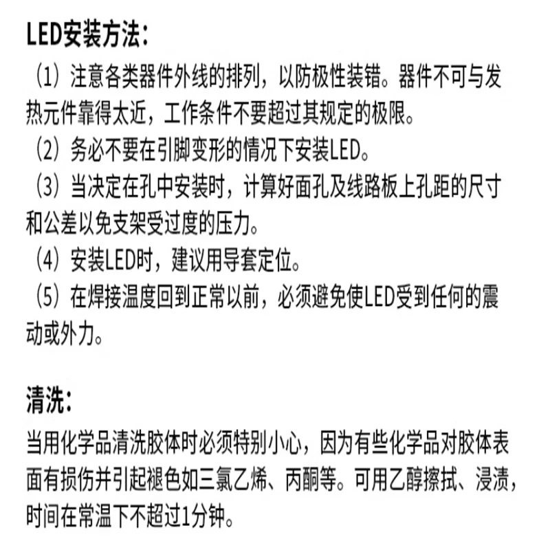 직접 삽입 된 LED 빨대 모자, 백색, 적색, 청색, 녹색, 황색, 0.5W 발광 다이오드, F8 비드, DIP, 8mm, 신제품
