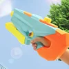 2 Modes Water Guns Kids Toy Swimming Pool Beach Summer Long Range Squirt Fighting Game Large Capacity Spray Toys Water Blasters 2