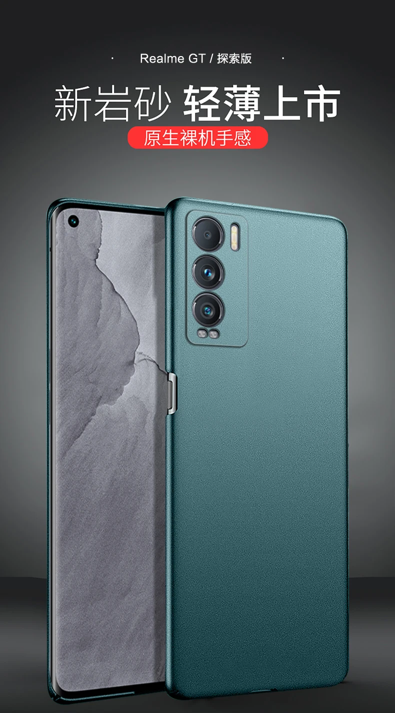 Custodia Per Realme GT Master Edition, Ultra Sottile E Trasparente, Doppio Strato PC + TPU, Antiurto E Antigraffio, Colore Verde