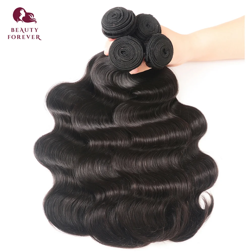 Beauty Forever Grade 12A Raw Human Hair Bundles Brazilian Body Wave Virgin Hair Weaving US WAREHOUSE