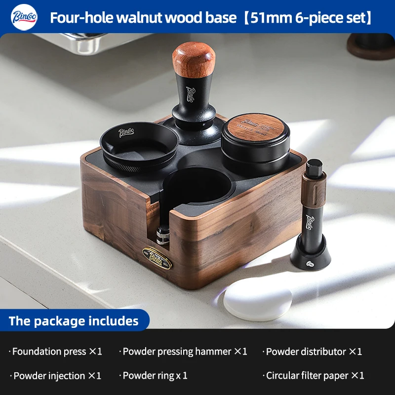 محطة قهوة خشب الجوز الفاخرة 51-58 مم