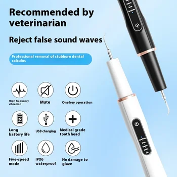 Smart Ultrasonic Pet Dental Scaler for Dogs & Cats