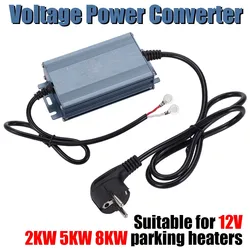 High - Power AC to DC Converter Adapter with European Standard Plug (1 Pc)