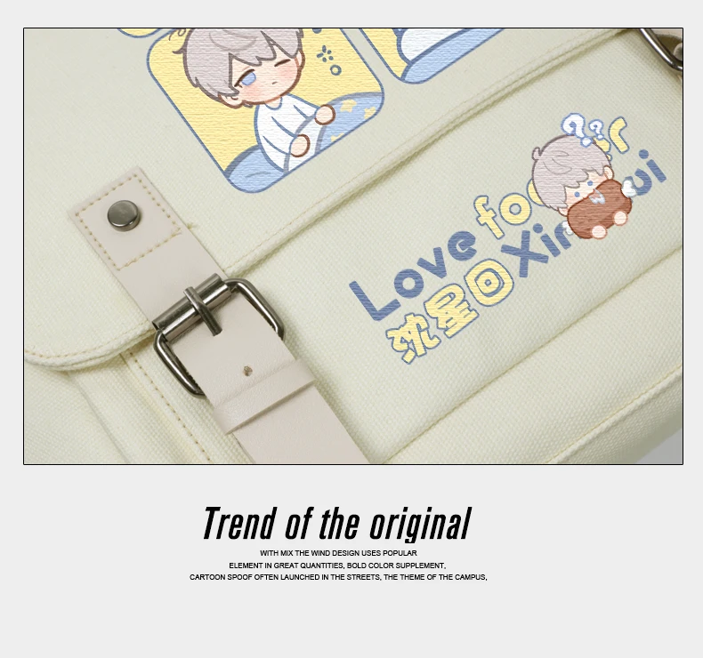 Love and Deepspace Kawaii Cosplay School Shoulder Messenger