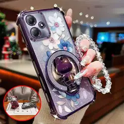 3 - Piece Floral Phone Case Set with Lanyard and Stand for Infinix Hot 30 (PURPLE)