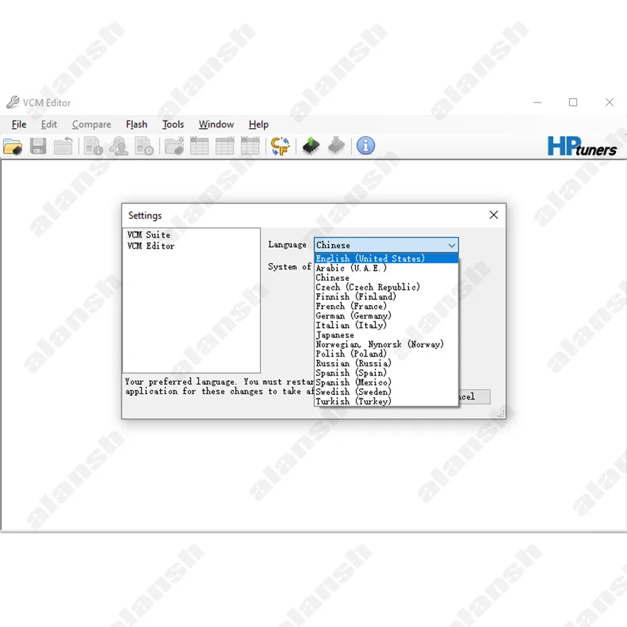 2024 Unlimited HP Tuners 5.1.58 with Keygen HPTuners for Multi Computers Suit for New Interface MPVI2 MPVI3