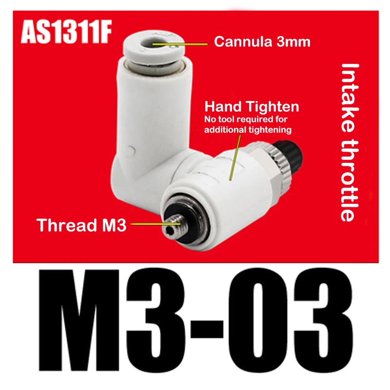 AS1311F-M3-03