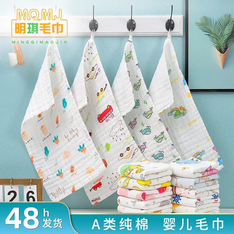 3pcs Baby BathTowel Boys Girls 100% Cotton for Newborn Washcloth Gauze Washcloth Infant Swaddle bath towel baby towel cotton towel