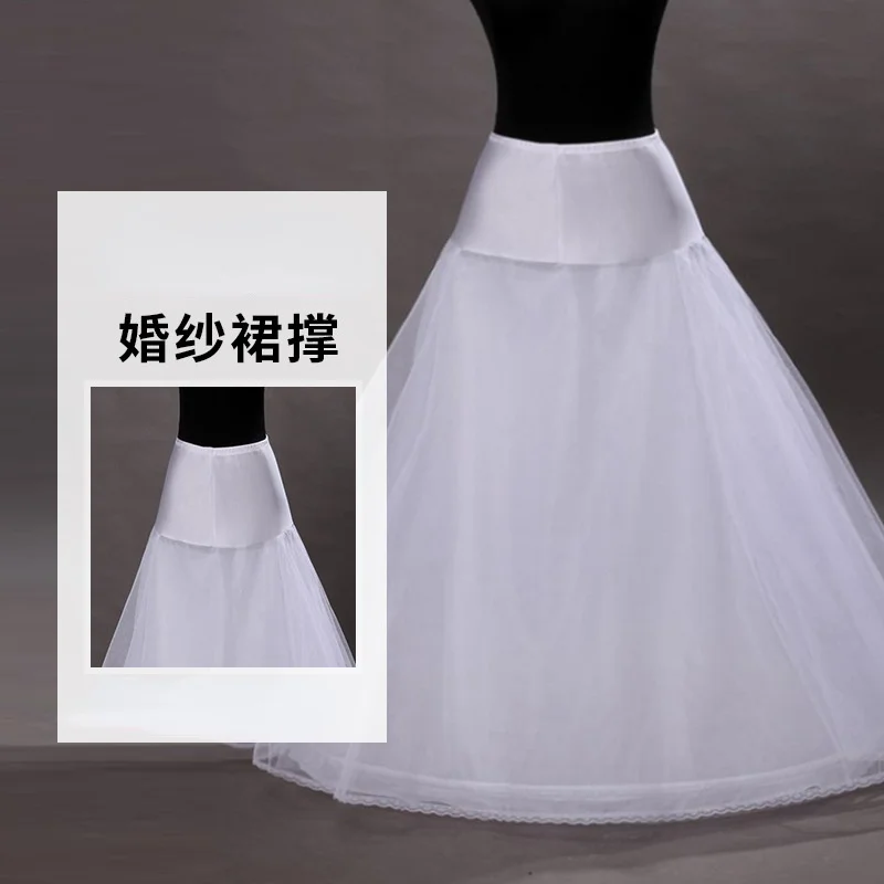 A- Line a-Steel Ring Double-Layer Yarn Lace Elastic Lycra Waist Skirt Support Wedding Dress Performance Skirt Support