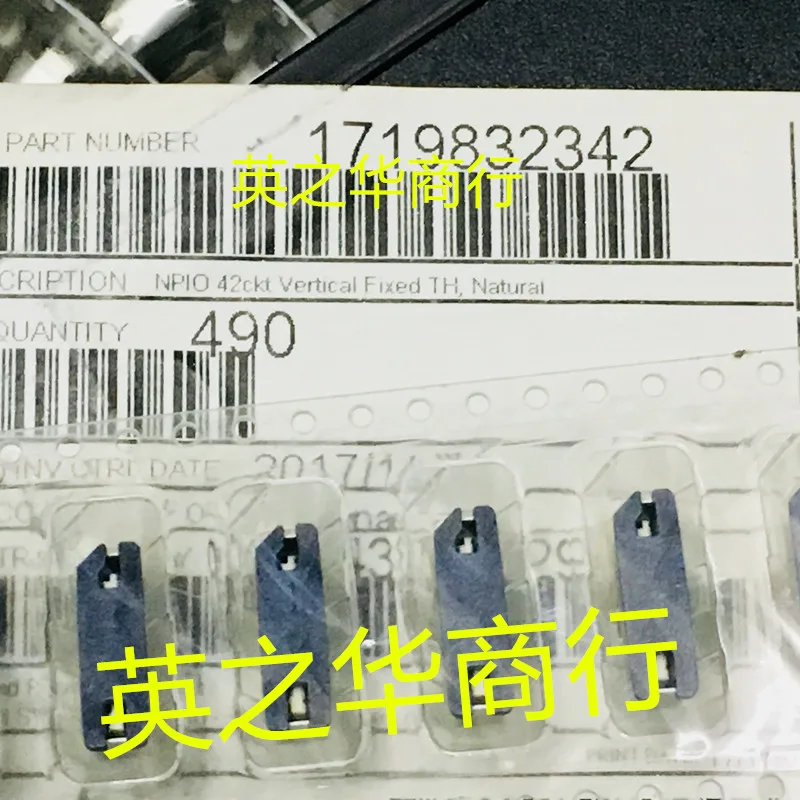 

2pcs original new 1719832342 01719832342 171983-2342