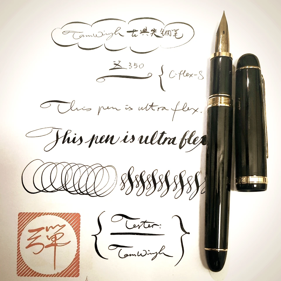 ゴロフキン 直筆 Jinhao 9016 82 Classic C-Flex Nib Fountain Pen Flexes Nib Pen