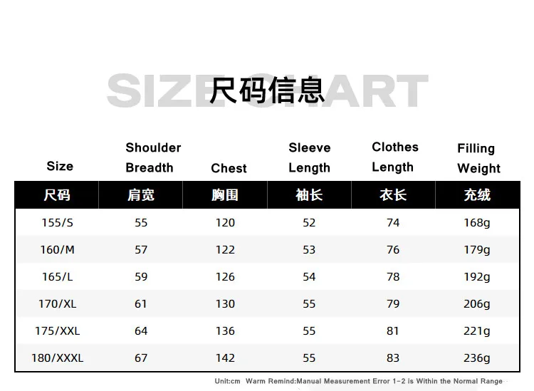 Metersbonwe Women's Jacket Puffer 90 White Duck Down Waist Drawstring Cargo Jackets Hooded Thickened Sporty Warm Wear Winter