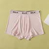 100% mulberry silk underwear men's summer breathable comfortable four corners loose large size short shorts TP108 2
